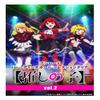 Bushiroad Trading Card Collection Clear [Oshi no Ko] vol.2 Box view 1