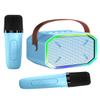 Karaoke Machine for Kids and Adults, Mini Portable Bluetooth Speaker with 2 Wireless Microphones, Led Lights for TV, Kids Gifts for Girls Boys Family Party Birthday (Blue) view 1