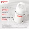 Pigeon Baby Bottle Newborn Feeding Gift Set, Anti-Colic, Wide Neck Bottle with Latch-On Line Nipple (4 PP Feeding Bottles with Nipples+ 4 Nipples + 1 Baby Bottle Brush) view 2