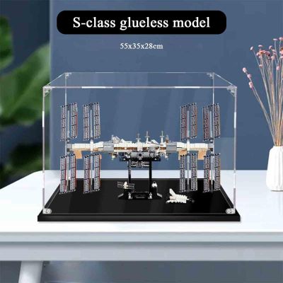 Acrylic Display Case Compatible with #21321 Building Block Model Clear Dust Box Cover Collectibles Protective Case -Models are not Included(3mm)