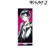 (Armabianca) TV Anime Durarara!!x2 Izaya Orihara Ani Art Vol. 2 Big Acrylic Stand view 2