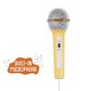 Singimals Kids Karaoke Speaker with Microphone - Unleash Your Child's Inner Superstar, Bluetooth v5.1, 12H Playtime, 5W Speaker, Multicolor LED Lighting, Patches The Cat view 4