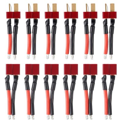 Shutao 6Pairs T Plug Connector Wire Female Male 14AWG 53MM Extention Cable Compatible with RC Lipo Battery Cable Drone Car Boat Battery Connection