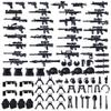 HIMIRICH Weapon Pack Military Accessories Kits Toys, 90+ Pieces Army Battle Gun Toys, Parts Compatible with Mini Figure Brick, Suitable for Ages 6+ view 1