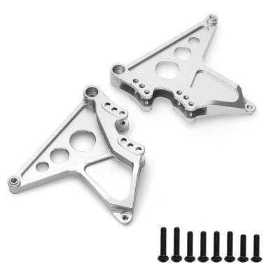 2-Pack Aluminum Rear Shock Tower Compatible for 1/7 Traxxas UDR 85086-4 RC Car Rear Shock Tower Hoops Bracket Mounts Upgrade Parts(Sliver)