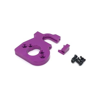 BrewJa Metal Upgrade Retrofit Motor Mount for WLtoys 144010 144001 144002 124016 124017 124018 124019 RC Car Parts (Color : Purple)