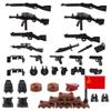 HIMIRICH Military Weapons Pack 33 Pcs Soviet Accessories Kits Toys, Army Equipment Gear WW2 Guns for Boys 6+, Compatible with Mini Figure of Major Brand view 1