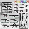 HIMIRICH Military Weapons Pack 24 Pcs U.S. Accessories Kits Toys, Army Equipment Gear WW2 Guns for Boys 6+, Compatible with Mini Figure of Major Brand view 2