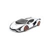 Lambor Sian FKP 37 White with Copper Wheels 1/18 Diecast Model Car by Bburago 11046WH view 1