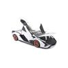 Lambor Sian FKP 37 White with Copper Wheels 1/18 Diecast Model Car by Bburago 11046WH view 2