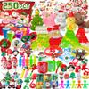 250PCS Christmas Toys for Kids Christmas Gift, Assortment Xmas Toys for Party Favors, Pinata Goodie Bag Stuffers, Stocking Stuffers, Advent Calendar, Prizes For Kids Classroom Rewards view 1