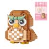 Aetheria Mini Blocks Owl Building Animal Set 150 Pieces Creative Home Decor Building Bricks Adult view 1