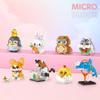 Aetheria Mini Blocks Owl Building Animal Set 150 Pieces Creative Home Decor Building Bricks Adult view 4
