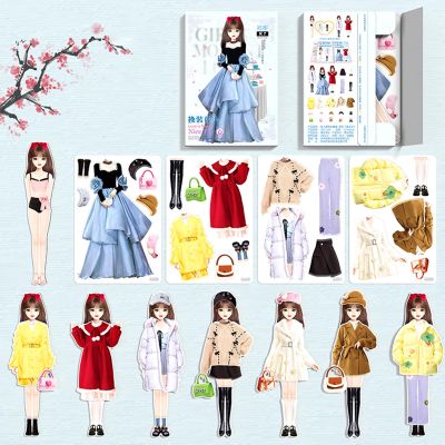Daniel Axel Magnetic Princess Dress Up Paper Doll Pretend Play Toys Magnet People Clothes Puzzles Game for 3+ Year Old Girls Toddler,Preschool Learning Created Imagine Set Birthday Gift