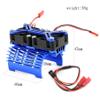 RC Motor Cooling Fan 15000 RPM for 1/8 1/7 Arrma Typhon 6S Kraton 6S Felony Mojave, Dual 30mm Cooling Fans 42mm Alum Motor Heatsink for 4274 4068 4268 Brushless Motor view 2