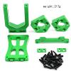 Alloy Quick Release Motor Mount 7760 for X-MAXX 8S 77086-4 XRT 8S 78086-4 Upgrade Parts (Green) view 2