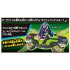 Takara Tomy KB-11 Rush Battle DX Arena Set view 3