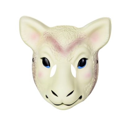 BinaryABC Halloween Goat Mask Sheep Masquerade Animal Mask Halloween Costume Party Accessories