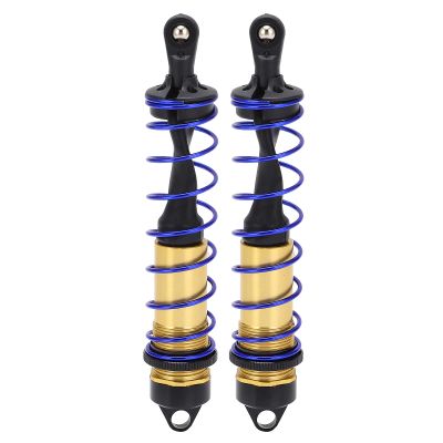 2Pcs 140mm/5.5in Aluminum Alloy RC Car Shock Absorber Strong Durable Dampers Suspension for 1/8 RC Remote Control Car(Gold)