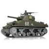 TOUCAN RC HOBBY US in Stock Henglong 1/16 Customized 7.0 M4A3 Sherman RC Tank 3898 360 Turret Metal Tracks BB Airsoft That Shooting BB Bullets view 2