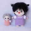 niannyyhouse 10cm 15cm 20cm Plush Doll Clothes T-Shirt Strap Pants Strap Skirt Soft Stuffed Plush Toy Dress Up Accessories (b7, 10cm) view 2