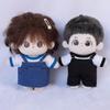 niannyyhouse 10cm 15cm 20cm Plush Doll Clothes T-Shirt Strap Pants Strap Skirt Soft Stuffed Plush Toy Dress Up Accessories (b7, 10cm) view 4