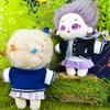 niannyyhouse 20cm Plush Doll Clothes Baseball Suit Coat T-Shirt Pleated Skirt Soft Stuffed Plush Toy Dress Up Accessories (Black+Pink) view 2