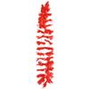 The Beistle Company Hawaiian Lei view 1