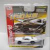 Auto World SC402-2 Automotive Icons 1970 Challenger R/T HO Scale Electric Slot Car view 1