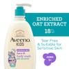 Aveeno Kids Sensitive Skin Face and Body Wash with Oat Extract, Gently Washes Away Dirt and Germs Without Drying, Tear-Free, Hypoallergenic Kids Body Wash, 18 fl. oz, 2 Pack view 2