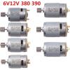 ELLANA Electric Replace 1pcs Electric Stroller Car Motor DIY Toy Model Motor 380 DC Motor 6V 12V Kids Ride On Toys Drive Engine Replacement Parts Gearbox Ride (Color : RS380-12V-14000) view 4