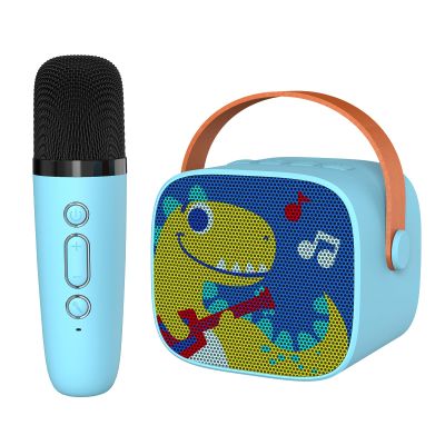Snowall Dinosaur Karaoke Machine for Kids,Portable Bluetooth Speaker with Wireless Microphone,Kids Music Player Toys for Boys,3,4, 5, 6, 7, 8+ Years Old, Teens Birthday (Yellow Dinosaur)