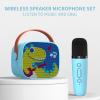Snowall Dinosaur Karaoke Machine for Kids,Portable Bluetooth Speaker with Wireless Microphone,Kids Music Player Toys for Boys,3,4, 5, 6, 7, 8+ Years Old, Teens Birthday (Yellow Dinosaur) view 2