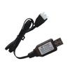 JIAFANRC USB charger-2S PC3202 7.4V for VOLANTEX RC Boat 797-3 Vector SR48 /Vector S/791-2 Hurricane /768-1 Mustang etc view 1