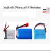 JIAFANRC USB charger-2S PC3202 7.4V for VOLANTEX RC Boat 797-3 Vector SR48 /Vector S/791-2 Hurricane /768-1 Mustang etc view 4