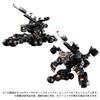 Takara Tomy Diaclone Gail Varsalter (Ravager Unit) view 3