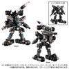 Takara Tomy Diaclone Gail Varsalter (Ravager Unit) view 4