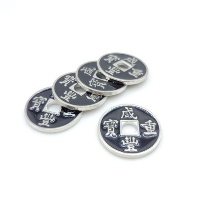 AIMOFAMAG 5 Pcs Chinese Coin Half Dollar Size,China Ancient Coin Magic Trick for Collecting or Practise(Black)