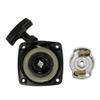 Rc Marine 26cc 29cc 30cc Engine Pull Starter for Zenoah CY RCMK QJ BWS Rc Racing Boat Parts Distance Between Mounting Holes is 50mm (Black) view 2