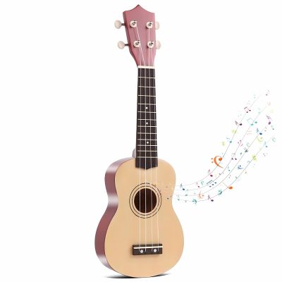 21 Inch Wooden Kids Toddler Child Children Acoustic Guitar Musical Instruments Ideal for 3-9 Year Old Boys Girls Gifts (Burlywood)