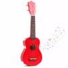 21 Inch Wooden Kids Toddler Child Children Acoustic Guitar Musical Instruments Ideal for 3-9 Year Old Boys Girls Gifts (Red) view 1