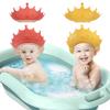 2PCS Baby Shower Cap for Kids, Adjustable Baby Hair Washing Shield Toddler Visor Hat for Eyes and Ears Protection Shampoo Cap for 0-9 Years Old Children view 1