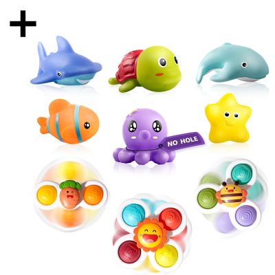 12 PCS NO Hole Animal Bath Toys + 3 PCS Spinner Toys
