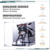 COOLTAKU Acrylic Display Case, Mirrored Back and Base, UV Protected, Front Door with Magnetic Buckle, Display Box, Dustproof Showcase for Figures, Collections, Models, Toys (8x8x10 inch, 20x20x25 cm) view 2