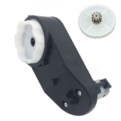 ELLANA Electric Replace 1pcs 4WD Car Motor Toy Car Motor Gearbox Electric Car Gearbox Kids Ride On Car Gearbox 6V 12V High Speed 390 Motor Gearbox Gearbox Ride (Color : 390 12V 20000 1.2cm)