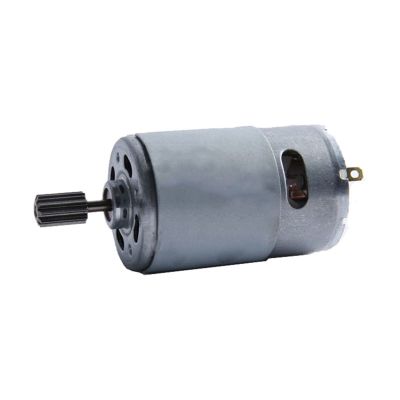ELLANA Electric Replace 1PCS Electric Toy Stroller Car Motor Ride On Car Motorcycle Motor Electric Drill Motor 6V 12V 380 390 540 550 570 DC Motor Gearbox Ride (Size : RS550 12V-12000RPM)