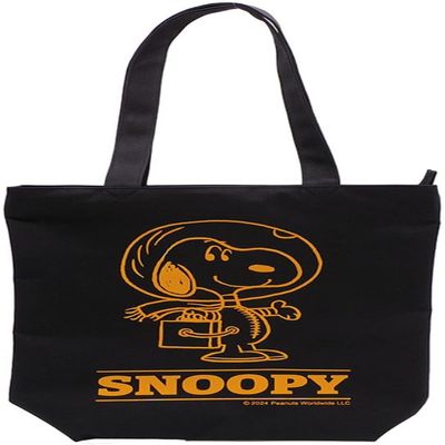 Nakajima Corporation SN 192073-24 Zip Square Tote with Astronauts