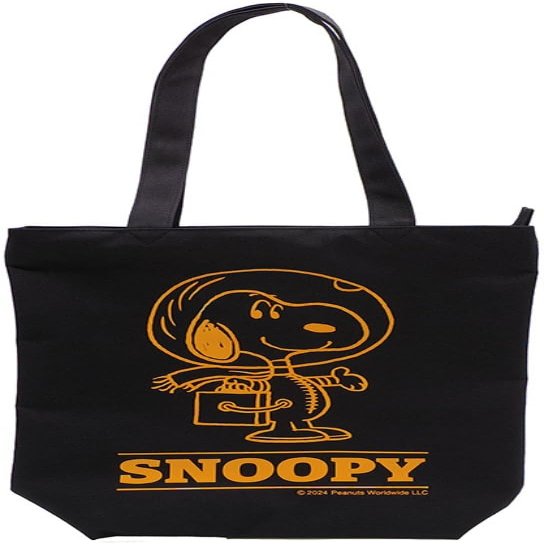 Nakajima Corporation SN 192073-24 Zip Square Tote with Astronauts