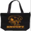 Nakajima Corporation SN 192073-24 Zip Square Tote with Astronauts view 1