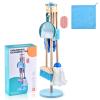 WHOHOLL 9 Pcs Wooden Kids Cleaning Toy Set, Cleaning Toys for Toddlers 3-6, Housekeeping Play Set Includes Broom Mop Duster Dustpan Sponge and Organizing Stand, Christmas Birthday Gifts for Boys Girls view 1